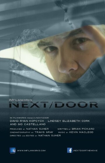 Next/Door (2015)