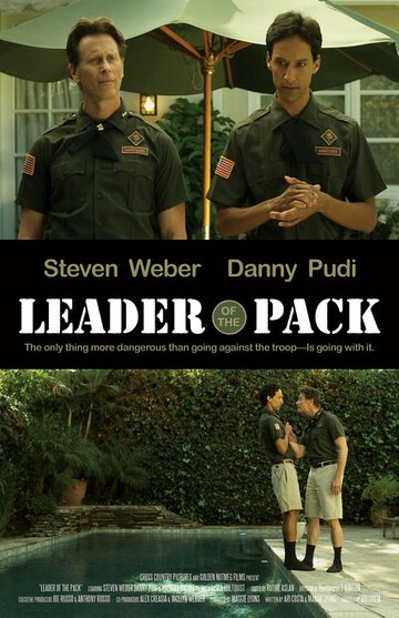 Leader of the Pack (2012)