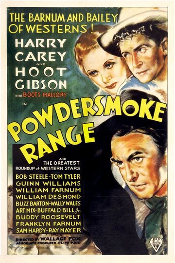 Powdersmoke Range (1935)