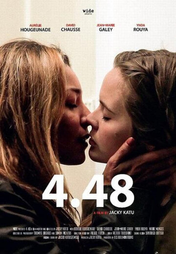 4.48 (2014)