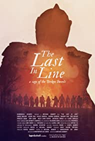 Broken Swords: The Last in Line (2018)